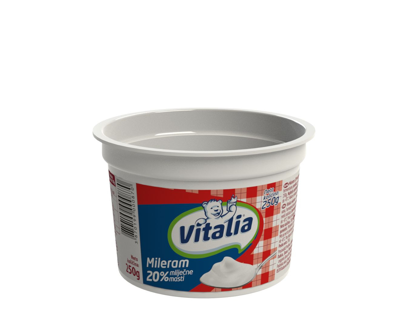 Artikal 223